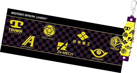 ꡼ No.003 | ߥåޡå84ؤνŸȯɽͽοå