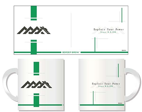 ꡼ No.005 | ߥåޡå84ؤνŸȯɽͽοå