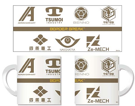 ꡼ No.006 | ߥåޡå84ؤνŸȯɽͽοå