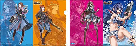 ꡼ No.017 | ߥåޡå84ؤνŸȯɽͽοå