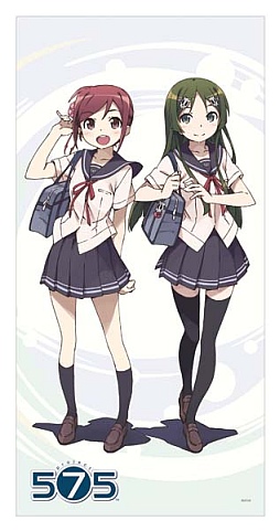 ꡼ No.021 | ߥåޡå84ؤνŸȯɽͽοå