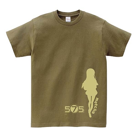 ꡼ No.025 | ߥåޡå84ؤνŸȯɽͽοå