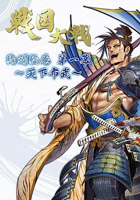 ꡼ No.033 | ߥåޡå84ؤνŸȯɽͽοå