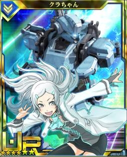 画像ギャラリー No.001のサムネイル画像 / 「ボーダーブレイク ユニオン」のプレイ時間に応じて「ボーダーブレイク mobile」で使用可能なシリアルコードが手に入る。9月19日から