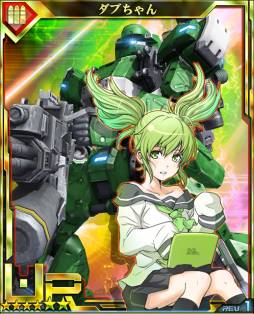 画像ギャラリー No.002のサムネイル画像 / 「ボーダーブレイク ユニオン」のプレイ時間に応じて「ボーダーブレイク mobile」で使用可能なシリアルコードが手に入る。9月19日から