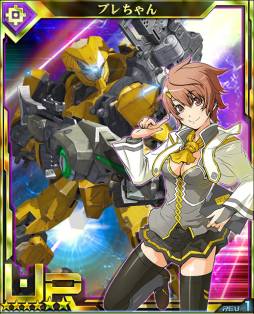 画像ギャラリー No.003のサムネイル画像 / 「ボーダーブレイク ユニオン」のプレイ時間に応じて「ボーダーブレイク mobile」で使用可能なシリアルコードが手に入る。9月19日から