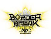 画像ギャラリー No.002のサムネイル画像 / 「ボーダーブレイク」の公式Web番組がニコ生で12月17日配信。重大発表も