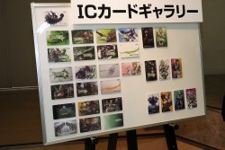 画像集#003のサムネイル/「ボーダーブレイク スクランブル Ver.4.0」最新情報が公開された「ボダりな祭 2014」レポート。謎のカウントダウンサイトも登場し,会場は大盛り上がり