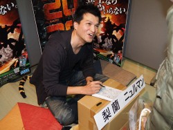 画像集#011のサムネイル/「ボーダーブレイク スクランブル Ver.4.0」最新情報が公開された「ボダりな祭 2014」レポート。謎のカウントダウンサイトも登場し,会場は大盛り上がり