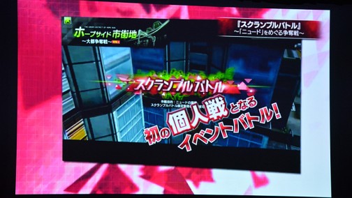 画像集#013のサムネイル/「ボーダーブレイク スクランブル Ver.4.0」最新情報が公開された「ボダりな祭 2014」レポート。謎のカウントダウンサイトも登場し,会場は大盛り上がり