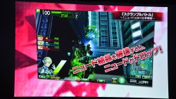 画像集#014のサムネイル/「ボーダーブレイク スクランブル Ver.4.0」最新情報が公開された「ボダりな祭 2014」レポート。謎のカウントダウンサイトも登場し,会場は大盛り上がり