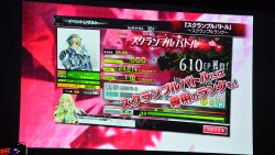 画像集#017のサムネイル/「ボーダーブレイク スクランブル Ver.4.0」最新情報が公開された「ボダりな祭 2014」レポート。謎のカウントダウンサイトも登場し,会場は大盛り上がり