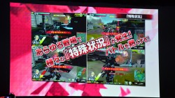 画像集#019のサムネイル/「ボーダーブレイク スクランブル Ver.4.0」最新情報が公開された「ボダりな祭 2014」レポート。謎のカウントダウンサイトも登場し,会場は大盛り上がり