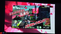 画像集#020のサムネイル/「ボーダーブレイク スクランブル Ver.4.0」最新情報が公開された「ボダりな祭 2014」レポート。謎のカウントダウンサイトも登場し,会場は大盛り上がり