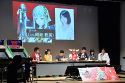 画像集#023のサムネイル/「ボーダーブレイク スクランブル Ver.4.0」最新情報が公開された「ボダりな祭 2014」レポート。謎のカウントダウンサイトも登場し,会場は大盛り上がり