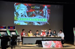 画像集#024のサムネイル/「ボーダーブレイク スクランブル Ver.4.0」最新情報が公開された「ボダりな祭 2014」レポート。謎のカウントダウンサイトも登場し,会場は大盛り上がり