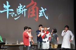 画像集#031のサムネイル/「ボーダーブレイク スクランブル Ver.4.0」最新情報が公開された「ボダりな祭 2014」レポート。謎のカウントダウンサイトも登場し,会場は大盛り上がり