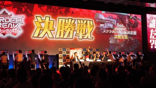 ������#001�Υ���ͥ���/�޶����������γ��Ť����餫�Ȥʤä��֥ܡ������֥쥤�� �������֥� Ver.4.0��JGL�������ӥ����ޥå���ݡ��ȡ��ǿ������³���ȸ���