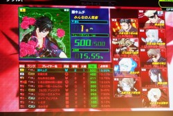 ������#008�Υ���ͥ���/�޶����������γ��Ť����餫�Ȥʤä��֥ܡ������֥쥤�� �������֥� Ver.4.0��JGL�������ӥ����ޥå���ݡ��ȡ��ǿ������³���ȸ���