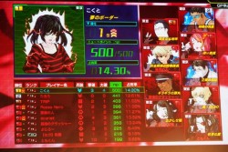 ������#009�Υ���ͥ���/�޶����������γ��Ť����餫�Ȥʤä��֥ܡ������֥쥤�� �������֥� Ver.4.0��JGL�������ӥ����ޥå���ݡ��ȡ��ǿ������³���ȸ���