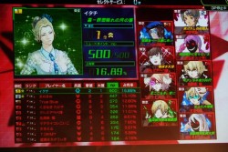 ������#010�Υ���ͥ���/�޶����������γ��Ť����餫�Ȥʤä��֥ܡ������֥쥤�� �������֥� Ver.4.0��JGL�������ӥ����ޥå���ݡ��ȡ��ǿ������³���ȸ���