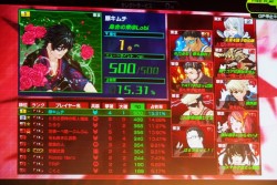 ������#012�Υ���ͥ���/�޶����������γ��Ť����餫�Ȥʤä��֥ܡ������֥쥤�� �������֥� Ver.4.0��JGL�������ӥ����ޥå���ݡ��ȡ��ǿ������³���ȸ���