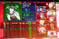 ������#013�Υ���ͥ���/�޶����������γ��Ť����餫�Ȥʤä��֥ܡ������֥쥤�� �������֥� Ver.4.0��JGL�������ӥ����ޥå���ݡ��ȡ��ǿ������³���ȸ���