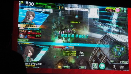 ������#014�Υ���ͥ���/�޶����������γ��Ť����餫�Ȥʤä��֥ܡ������֥쥤�� �������֥� Ver.4.0��JGL�������ӥ����ޥå���ݡ��ȡ��ǿ������³���ȸ���