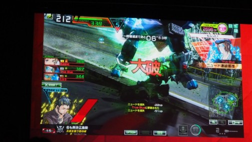 ������#015�Υ���ͥ���/�޶����������γ��Ť����餫�Ȥʤä��֥ܡ������֥쥤�� �������֥� Ver.4.0��JGL�������ӥ����ޥå���ݡ��ȡ��ǿ������³���ȸ���