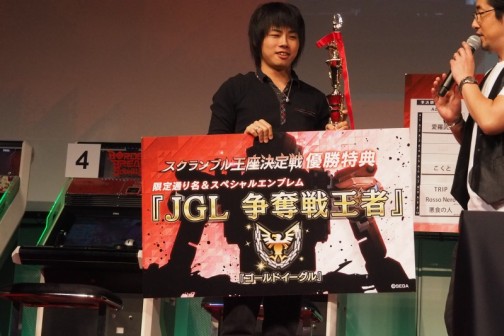 ������#016�Υ���ͥ���/�޶����������γ��Ť����餫�Ȥʤä��֥ܡ������֥쥤�� �������֥� Ver.4.0��JGL�������ӥ����ޥå���ݡ��ȡ��ǿ������³���ȸ���