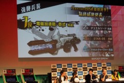 ������#018�Υ���ͥ���/�޶����������γ��Ť����餫�Ȥʤä��֥ܡ������֥쥤�� �������֥� Ver.4.0��JGL�������ӥ����ޥå���ݡ��ȡ��ǿ������³���ȸ���