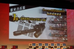 ������#019�Υ���ͥ���/�޶����������γ��Ť����餫�Ȥʤä��֥ܡ������֥쥤�� �������֥� Ver.4.0��JGL�������ӥ����ޥå���ݡ��ȡ��ǿ������³���ȸ���