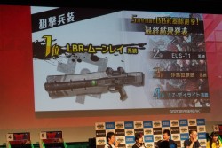 ������#020�Υ���ͥ���/�޶����������γ��Ť����餫�Ȥʤä��֥ܡ������֥쥤�� �������֥� Ver.4.0��JGL�������ӥ����ޥå���ݡ��ȡ��ǿ������³���ȸ���