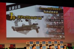 ������#021�Υ���ͥ���/�޶����������γ��Ť����餫�Ȥʤä��֥ܡ������֥쥤�� �������֥� Ver.4.0��JGL�������ӥ����ޥå���ݡ��ȡ��ǿ������³���ȸ���