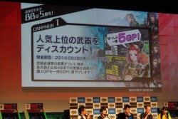 ������#022�Υ���ͥ���/�޶����������γ��Ť����餫�Ȥʤä��֥ܡ������֥쥤�� �������֥� Ver.4.0��JGL�������ӥ����ޥå���ݡ��ȡ��ǿ������³���ȸ���