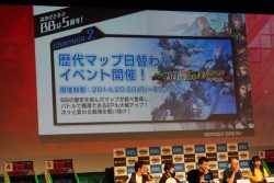 ������#023�Υ���ͥ���/�޶����������γ��Ť����餫�Ȥʤä��֥ܡ������֥쥤�� �������֥� Ver.4.0��JGL�������ӥ����ޥå���ݡ��ȡ��ǿ������³���ȸ���