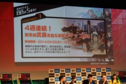 ������#024�Υ���ͥ���/�޶����������γ��Ť����餫�Ȥʤä��֥ܡ������֥쥤�� �������֥� Ver.4.0��JGL�������ӥ����ޥå���ݡ��ȡ��ǿ������³���ȸ���