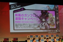 ������#027�Υ���ͥ���/�޶����������γ��Ť����餫�Ȥʤä��֥ܡ������֥쥤�� �������֥� Ver.4.0��JGL�������ӥ����ޥå���ݡ��ȡ��ǿ������³���ȸ���