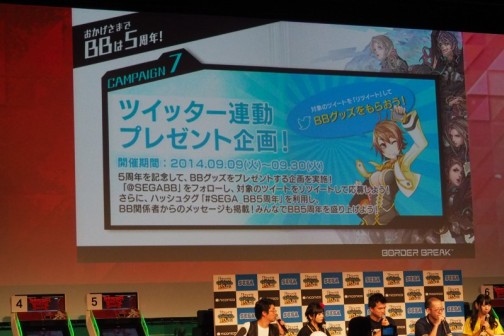 ������#028�Υ���ͥ���/�޶����������γ��Ť����餫�Ȥʤä��֥ܡ������֥쥤�� �������֥� Ver.4.0��JGL�������ӥ����ޥå���ݡ��ȡ��ǿ������³���ȸ���