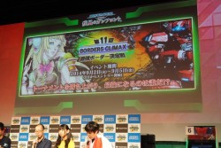 ������#037�Υ���ͥ���/�޶����������γ��Ť����餫�Ȥʤä��֥ܡ������֥쥤�� �������֥� Ver.4.0��JGL�������ӥ����ޥå���ݡ��ȡ��ǿ������³���ȸ���