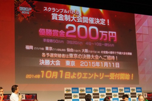 ������#042�Υ���ͥ���/�޶����������γ��Ť����餫�Ȥʤä��֥ܡ������֥쥤�� �������֥� Ver.4.0��JGL�������ӥ����ޥå���ݡ��ȡ��ǿ������³���ȸ���