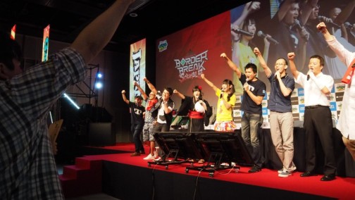 ������#043�Υ���ͥ���/�޶����������γ��Ť����餫�Ȥʤä��֥ܡ������֥쥤�� �������֥� Ver.4.0��JGL�������ӥ����ޥå���ݡ��ȡ��ǿ������³���ȸ���