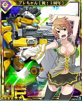 ������#005�Υ���ͥ���/AC�ǡ֥ܡ������֥쥤���פȥ��ޥ��Ǥ�Ϣư�����ڡ���������������