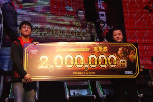 画像ギャラリー No.001のサムネイル画像 / 「ボーダーブレイク」賞金制大会「BORDER BREAK GRAND PRIX 2015」の優勝者が決定