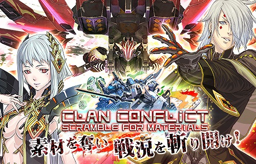 ꡼ No.001 | ֥ܡ֥쥤פACǤȥޥǤϢưڡ󡣻Ͽ򳫻