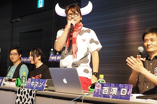 ꡼ No.006 | ֥ܡ֥쥤 ֥פοΡַơפϪ줿ͤݡ