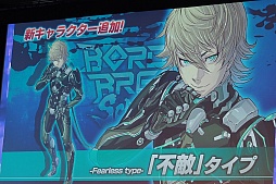 ꡼ No.014 | ֥ܡ֥쥤 ֥פοΡַơפϪ줿ͤݡ