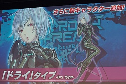 ꡼ No.016 | ֥ܡ֥쥤 ֥פοΡַơפϪ줿ͤݡ