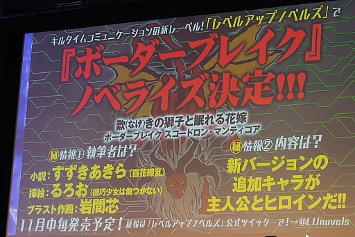 ꡼ No.019 | ֥ܡ֥쥤 ֥פοΡַơפϪ줿ͤݡ