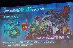 ꡼ No.020 | ֥ܡ֥쥤 ֥פοΡַơפϪ줿ͤݡ